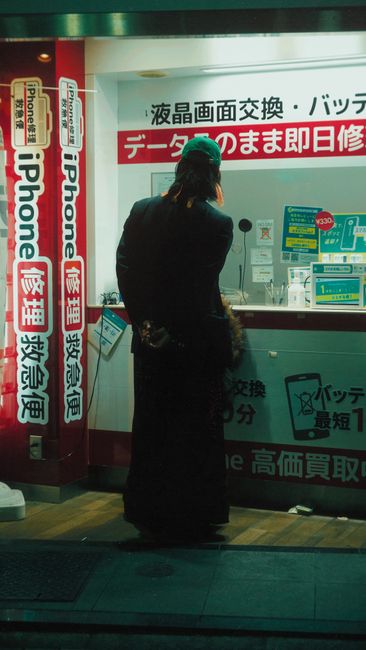 Phone Store